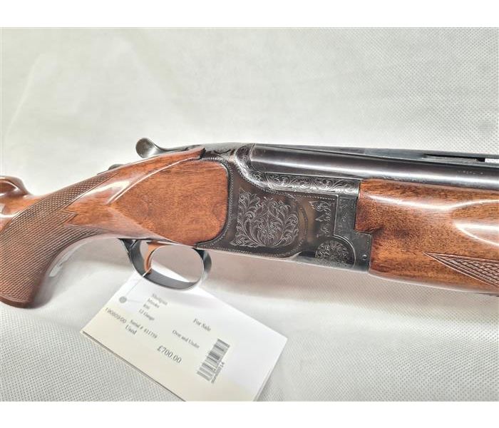 Miroku 800 12 Gauge Used - The Hunters Cabin - Hunting & Shooting Supplier